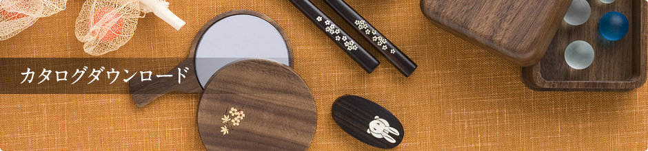 ��茧�@�L����Ж��H�[�@�l�̂��q�l��