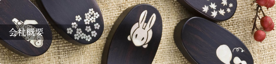 ��茧�@�L����Ж��H�[��ЊT�v