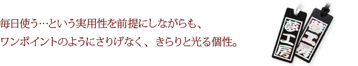 �����g���c�Ƃ������p����O��ɂ��Ȃ�����A�����|�C���g�̂悤�ɂ��肰�Ȃ��A�����ƌ�����B